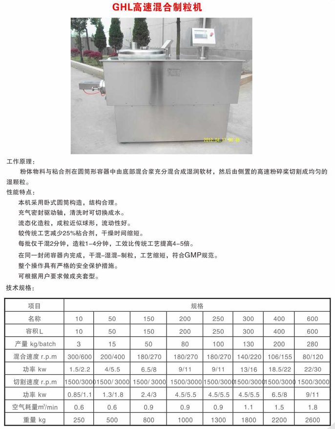 碳纖維拉伸強度測試方法：復絲拉伸強度和單絲拉伸強度