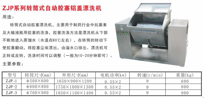 玻璃鋼可靠性能試驗項目有哪些 玻璃鋼可靠性能試驗標準