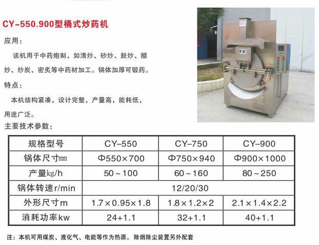 90°剝離力試驗標準 90°剝離力試驗方法
