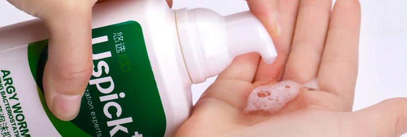 雙烷基二甲基鹵化銨檢測(cè)