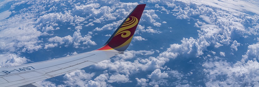 聚合物基復合材料疲勞性能試驗