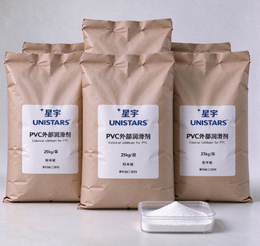 LG316A PVC External Lubricant